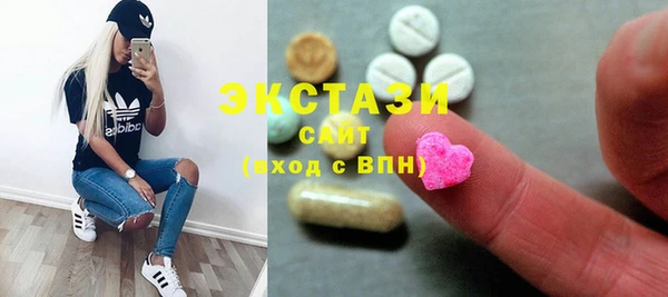 MDMA Лихославль