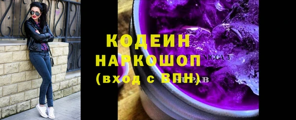 MDMA Лихославль